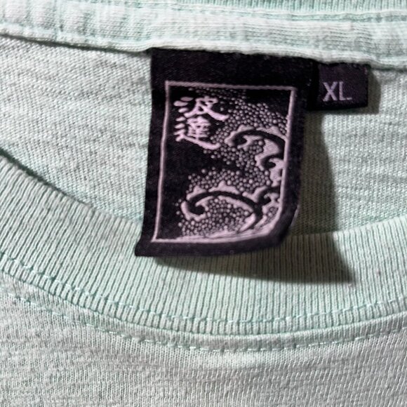 Rare Namitatu Relax Surf Style Men’s XL Light Green T-Shirt - Picture 4 of 13